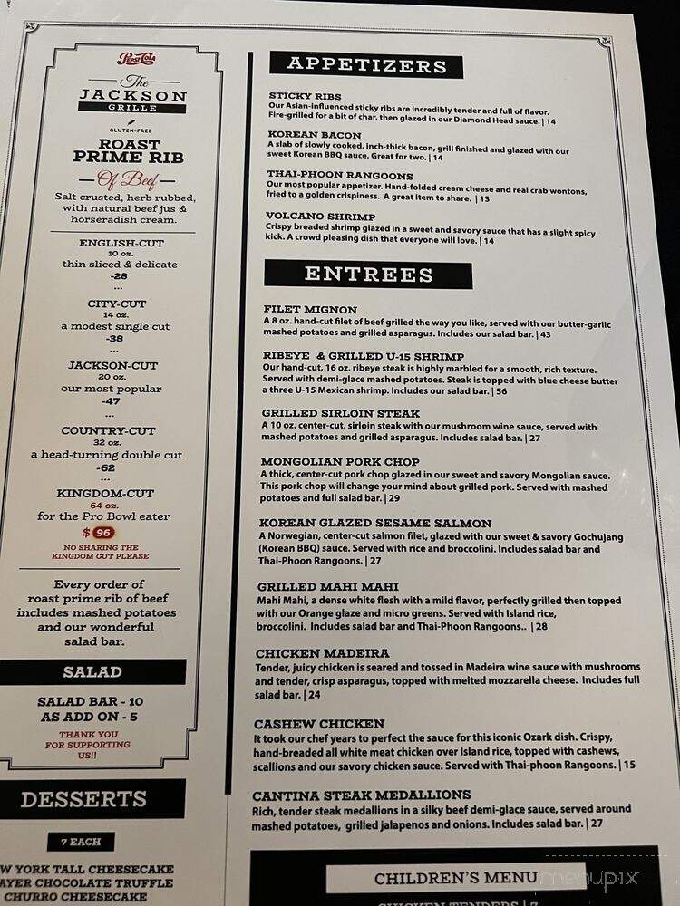 Jackson Grille - Marshfield, MO menu_pic