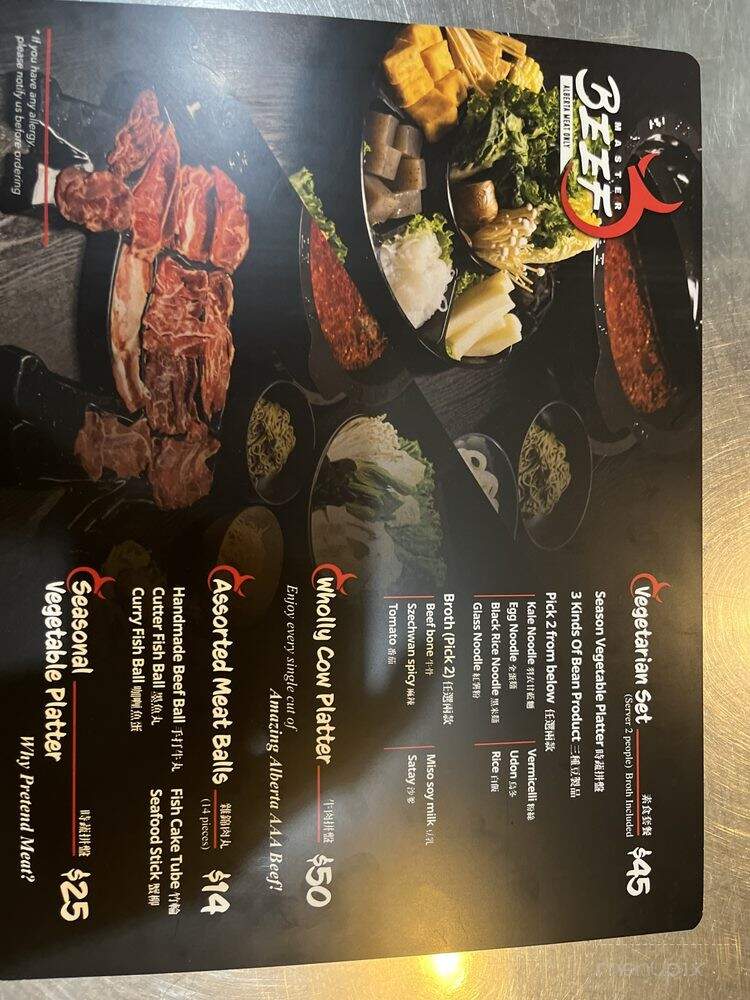 Master Beef Hot Pot - Calgary, AB menu_pic