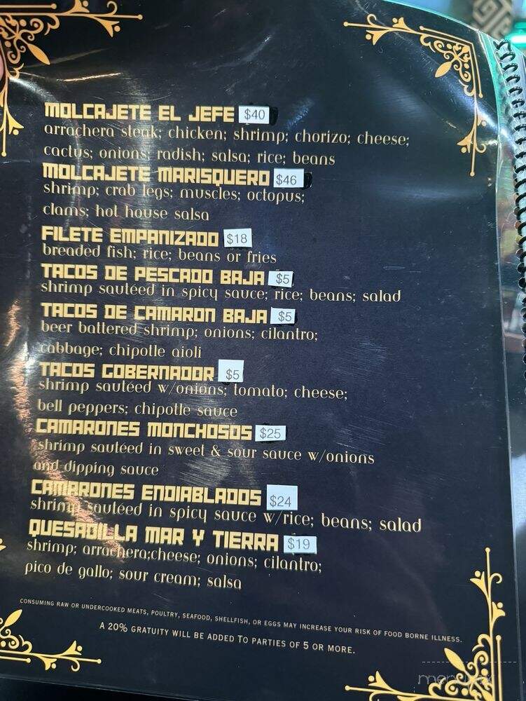 El Barbas Restaurant & Bar - Vallejo, CA
