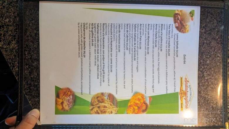 Rinconcito Andahuaylino - Santa Rosa, CA menu_pic