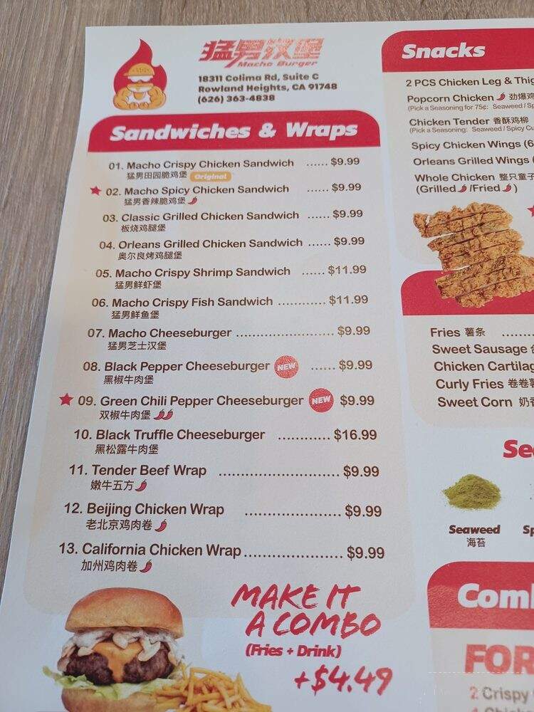 Macho Burger - Rowland Heights, CA menu_pic
