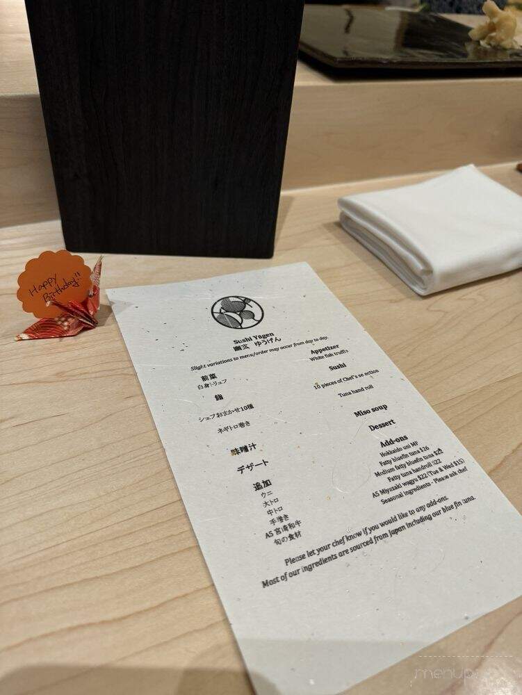Sushi Yugen - Toronto, ON