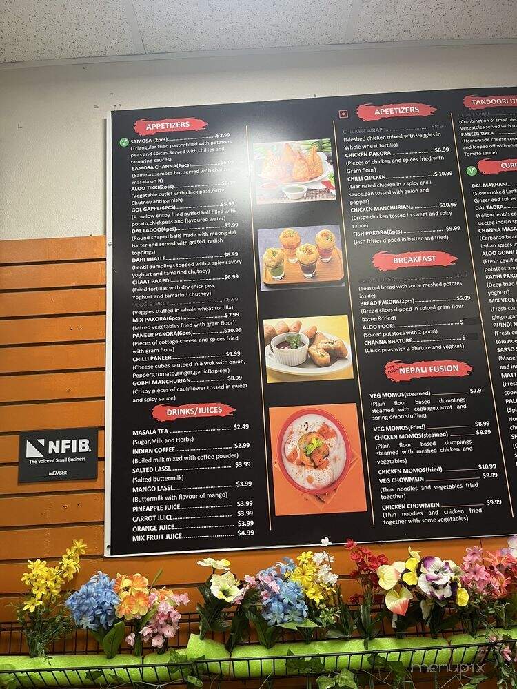 Sher-E-Punjab - Fresno, CA menu_pic