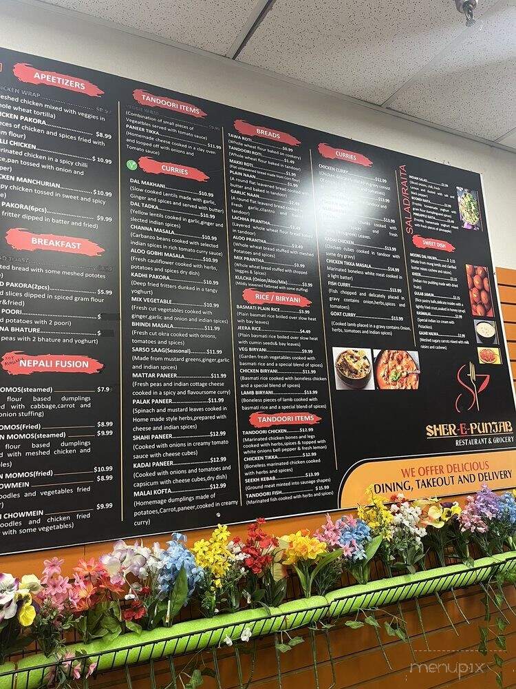 Sher-E-Punjab - Fresno, CA menu_pic