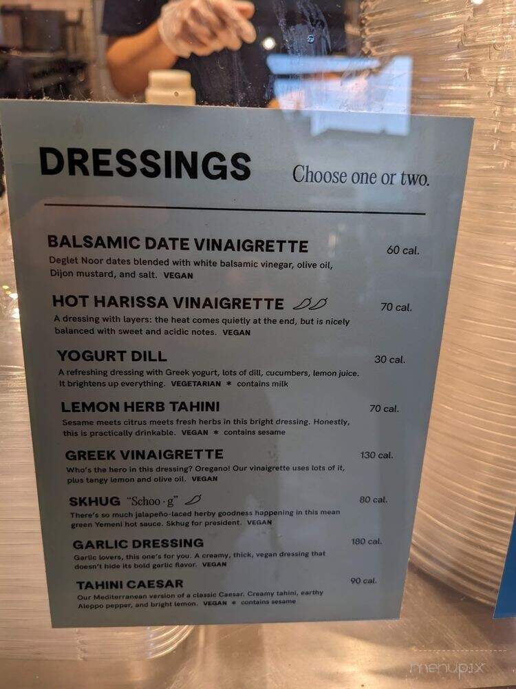 CAVA - Cambridge, MA menu_pic