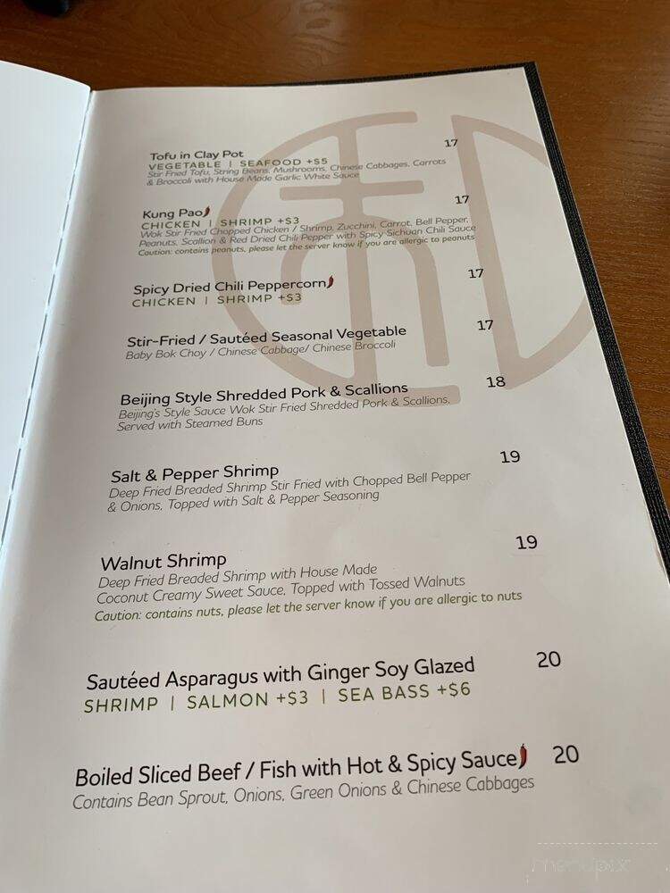 Harmony Asian Bistro - Whitestown, IN menu_pic
