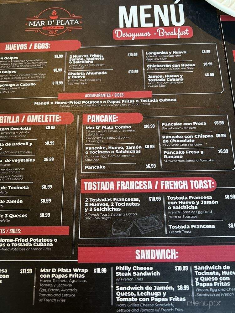Mar D Plata - West Palm Beach, FL menu_pic