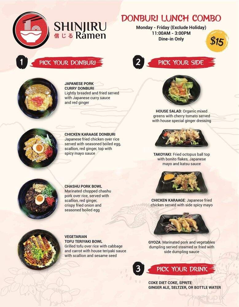 Shinjiru Ramen - Tannersville, PA menu_pic