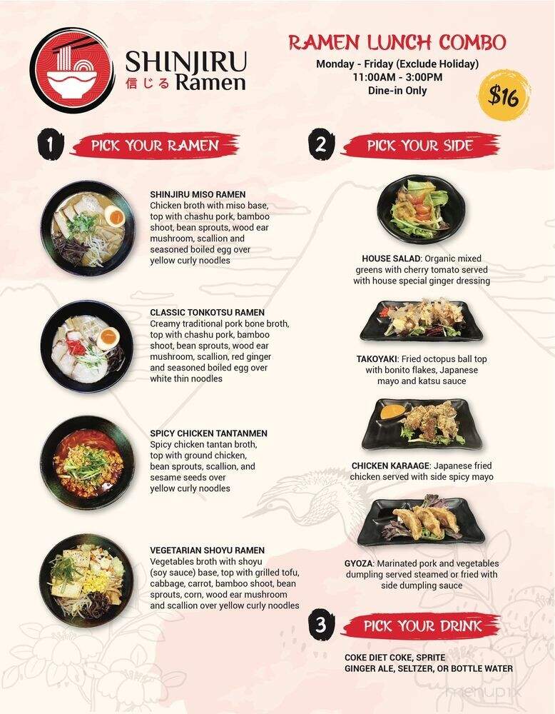 Shinjiru Ramen - Tannersville, PA menu_pic