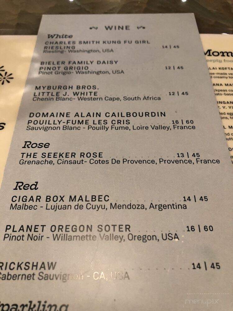 Bar Naan - Brookfield, CT menu_pic