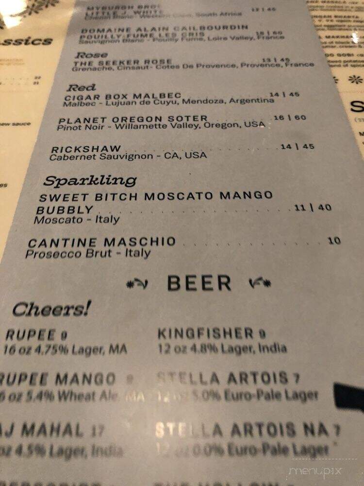 Bar Naan - Brookfield, CT menu_pic