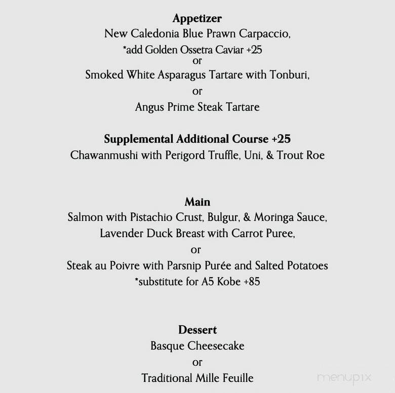 Amour Weho - West Hollywood, CA menu_pic