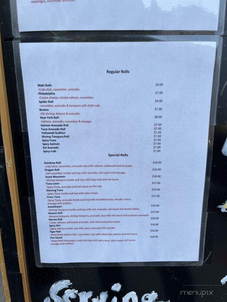Konoha Yakitori - Brooklyn, NY menu_pic