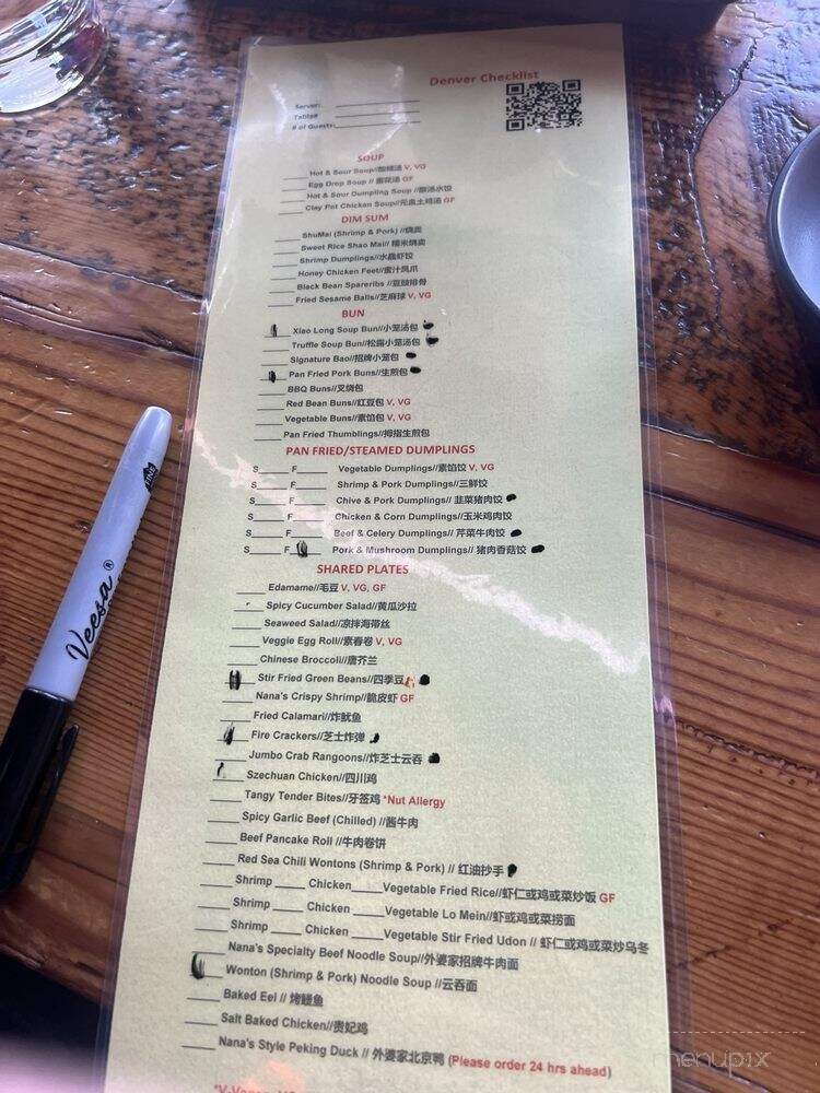 Nana's Dim Sum & Dumplings - Boulder, CO menu_pic