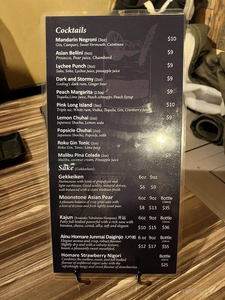 Tatsu Sushi - Edmonton, AB menu_pic