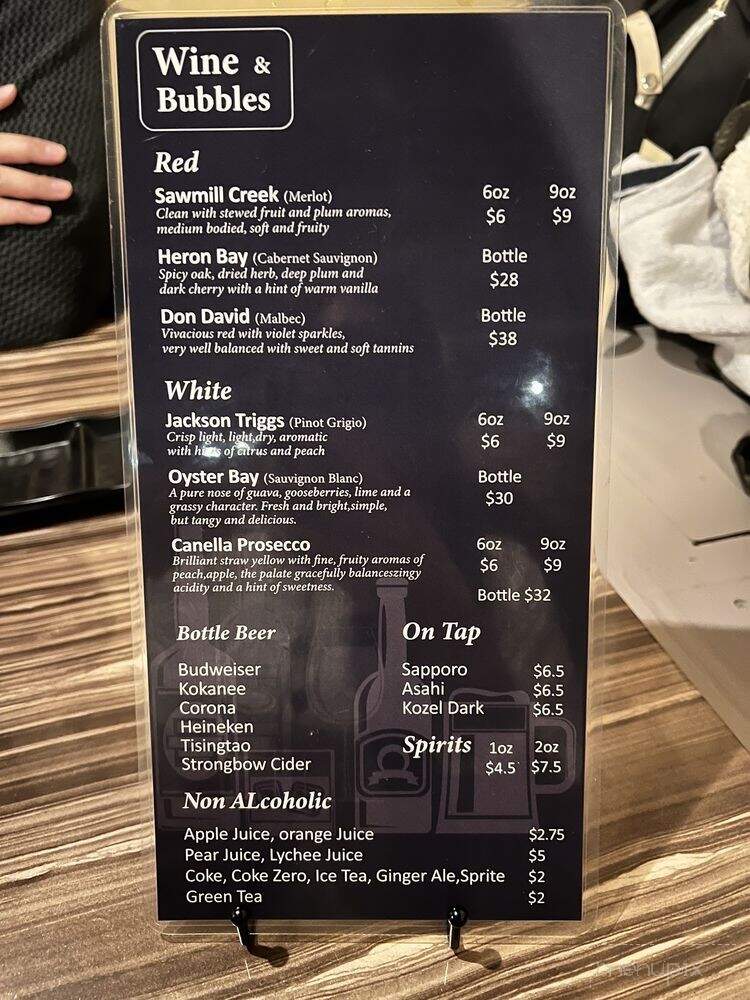 Tatsu Sushi - Edmonton, AB menu_pic