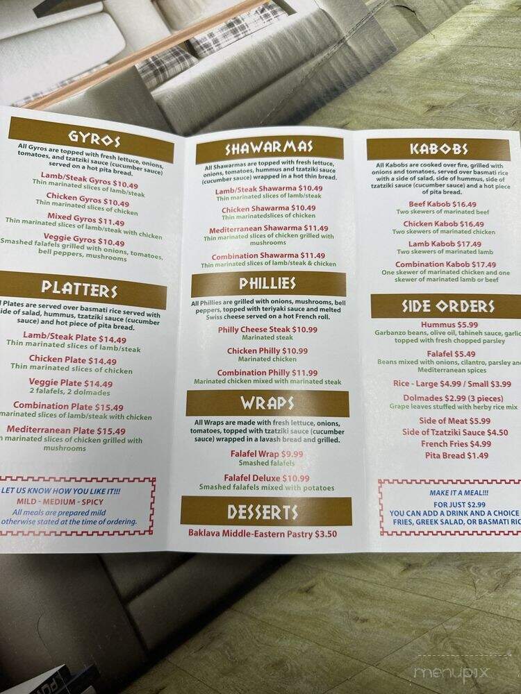 Park's GyroShawarma Grill - Cameron Park, CA menu_pic