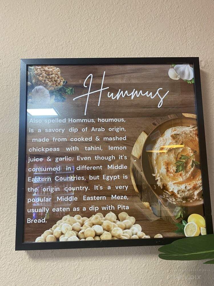 Grillo Shawarma & Kebob - Northridge, CA menu_pic