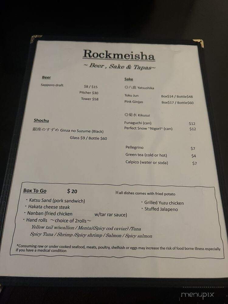 Rockmeisha - New York, NY menu_pic