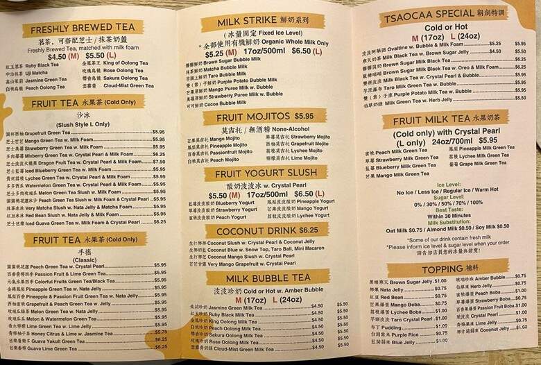 Tsaocaa Tea & Michi Ramen - Lakeland, FL menu_pic