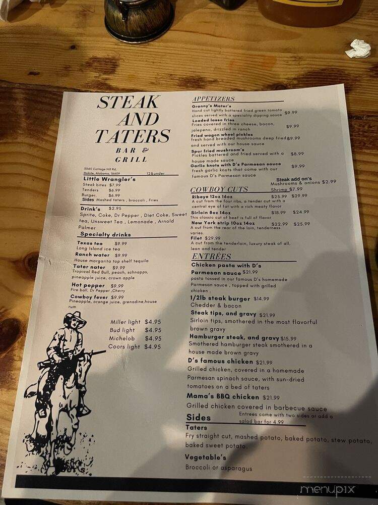 SteakTaters - Mobile, AL menu_pic