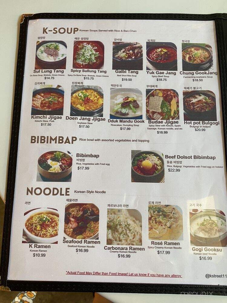 K-Street Food - Glendale, CA menu_pic