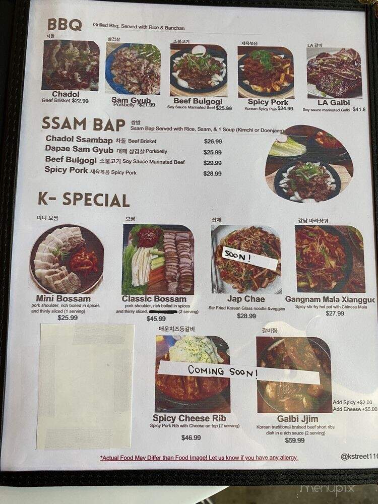 K-Street Food - Glendale, CA menu_pic