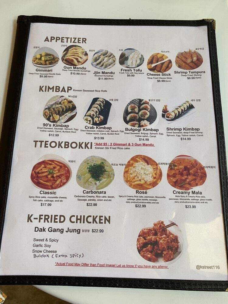 K-Street Food - Glendale, CA menu_pic