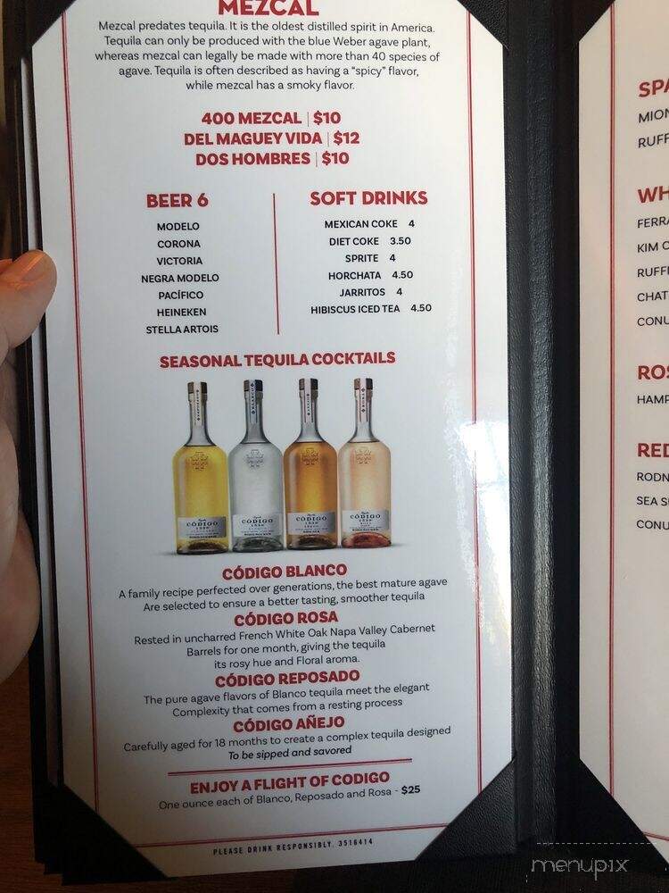 Sal Pique - Park Ridge, IL menu_pic