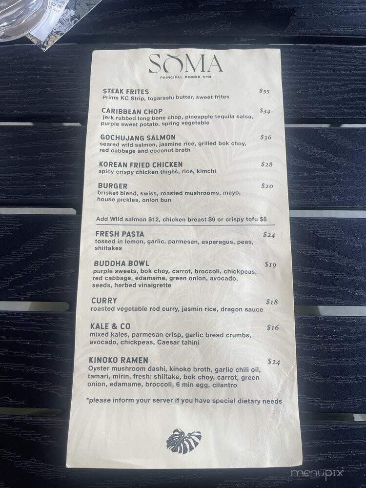 Soma Tulsa - Tulsa, OK menu_pic