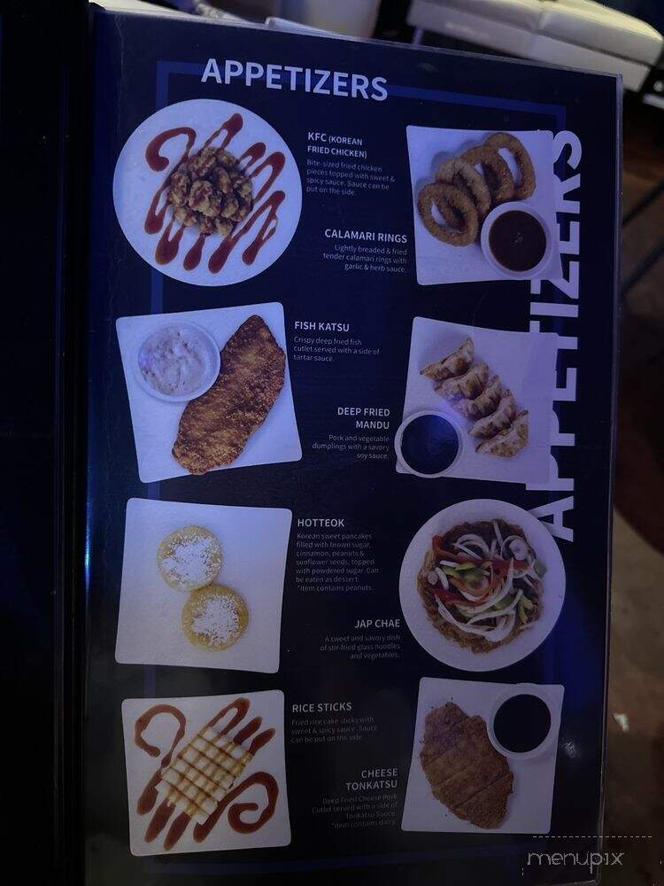 Gen Korean BBQ House - Arlington, TX menu_pic