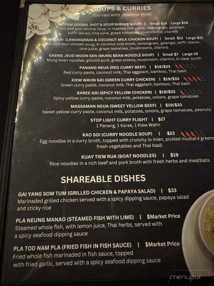 All Thai'd Up - Louisville, KY menu_pic