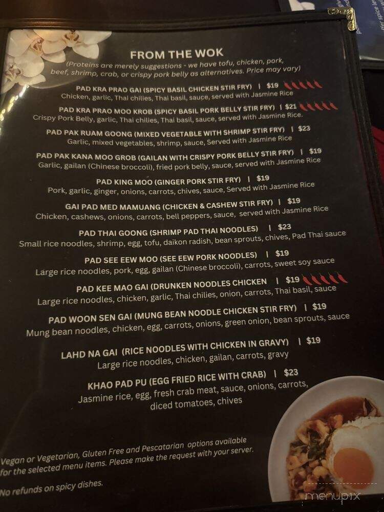 All Thai'd Up - Louisville, KY menu_pic
