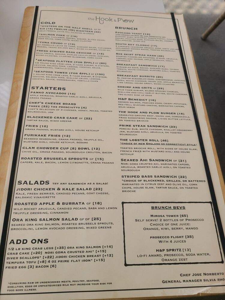 The Hook & Plow - Manhattan Beach, CA menu_pic