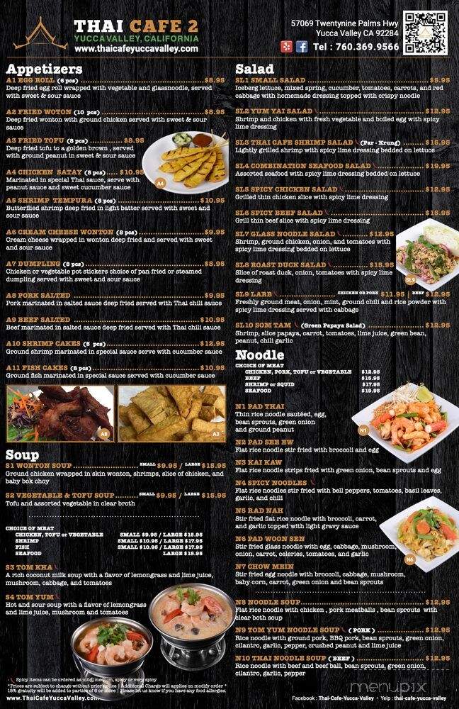 Thai Cafe 2 - Yucca Valley, CA menu_pic
