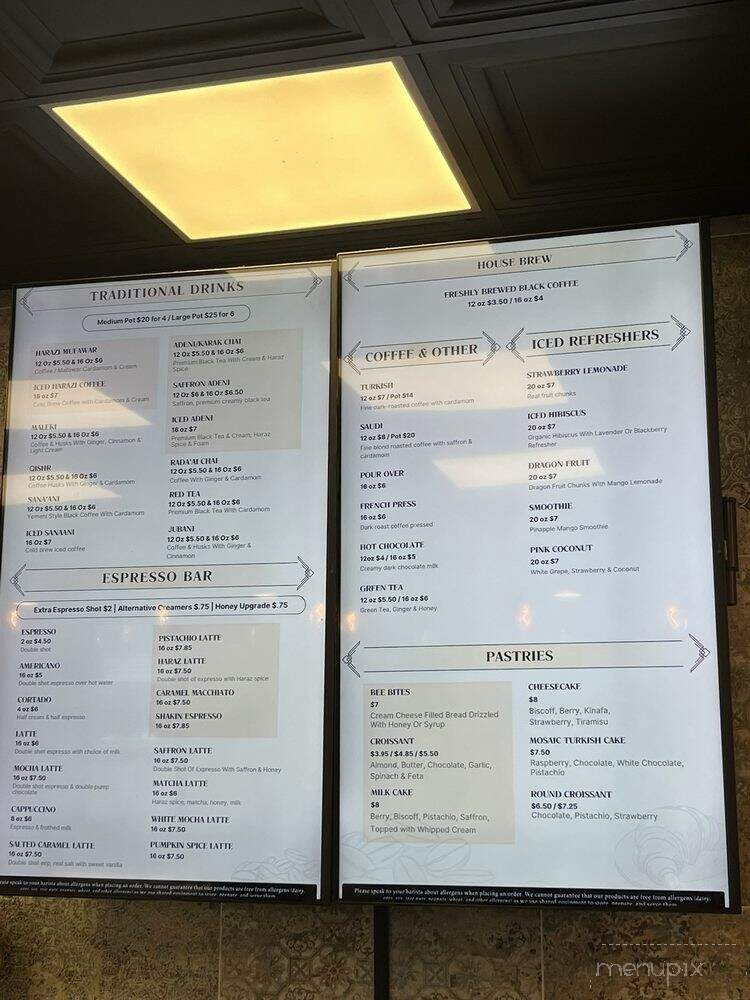 Haraz Coffee House - Charlotte, NC menu_pic