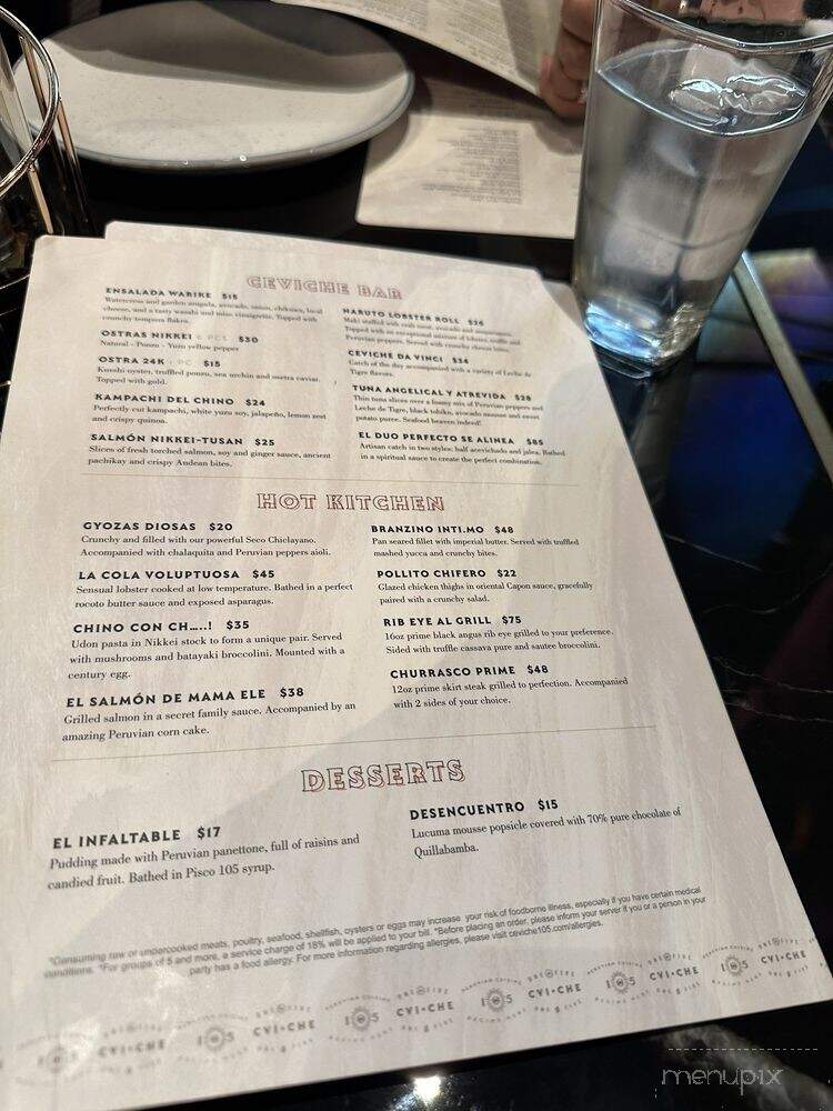 CVI.CHE 105 - Coral Gables, FL menu_pic