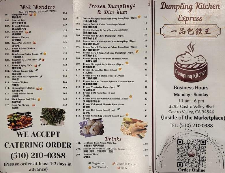 Dumpling Kitchen Express - Castro Valley, CA menu_pic