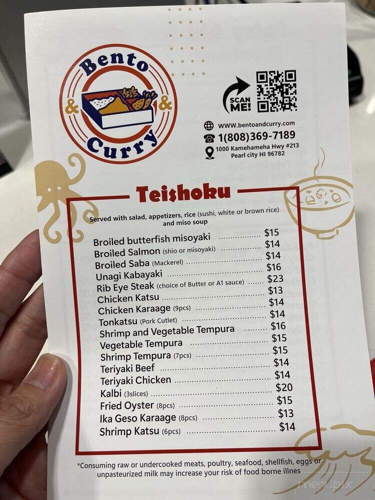 Bento & Curry - Pearl City, HI menu_pic