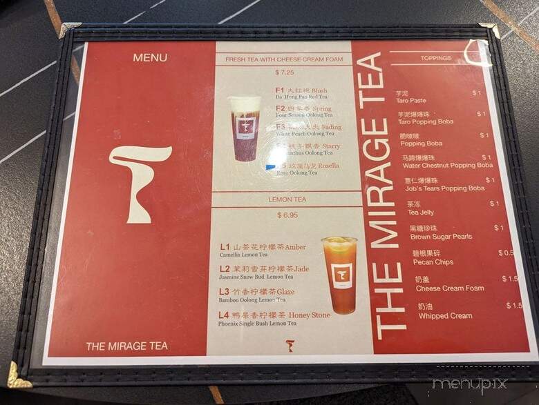 Chuan Jiang Hao Zi - Columbus, OH menu_pic