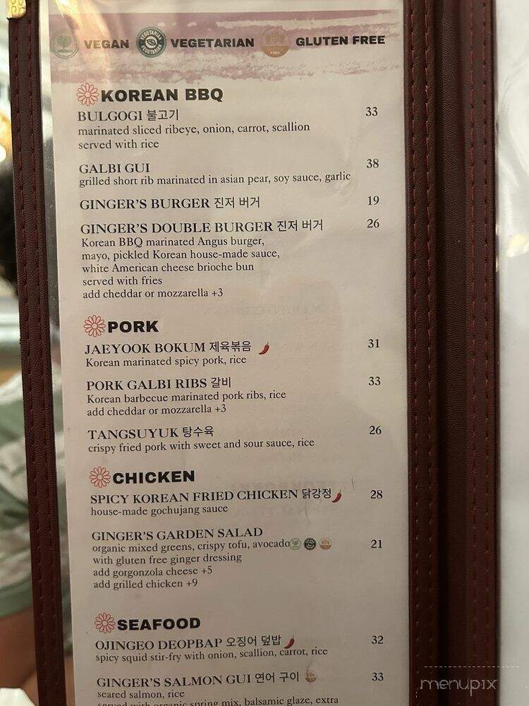 Ginger's Seoul - Stamford, CT menu_pic