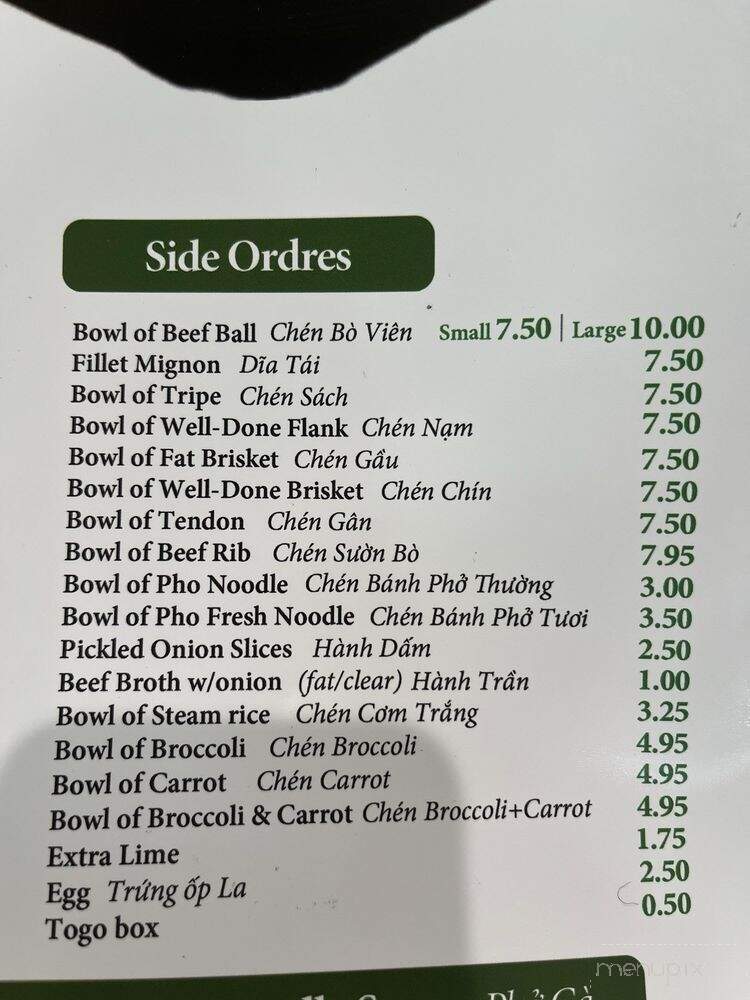 Pho Tan Dinh - San Jose, CA menu_pic