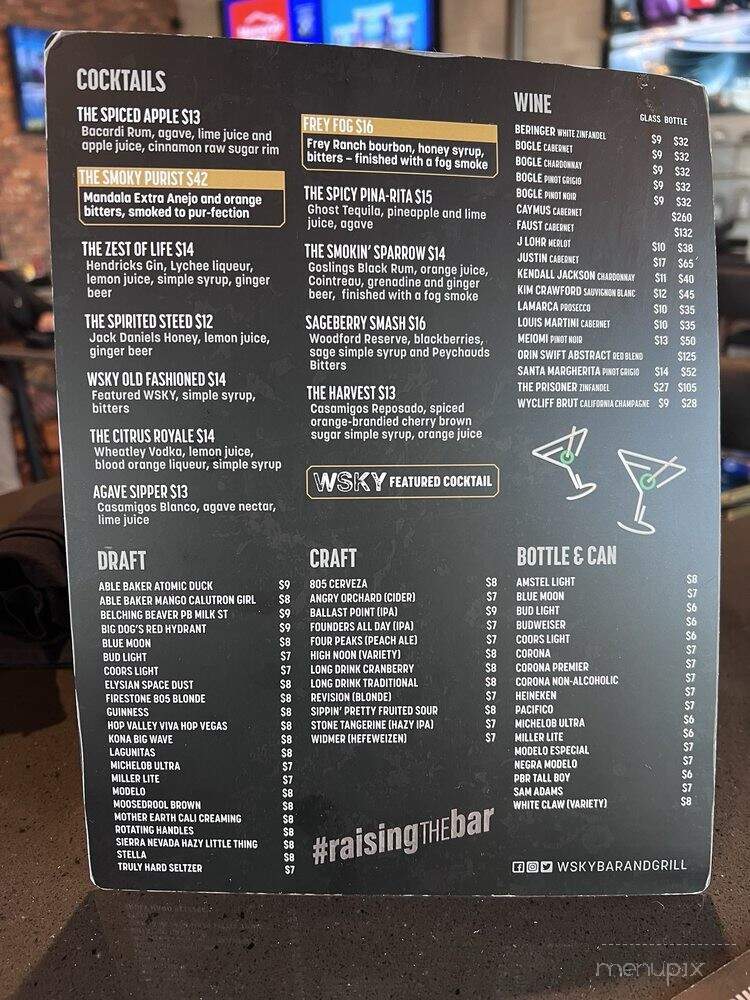 WSKY - Las Vegas, NV menu_pic
