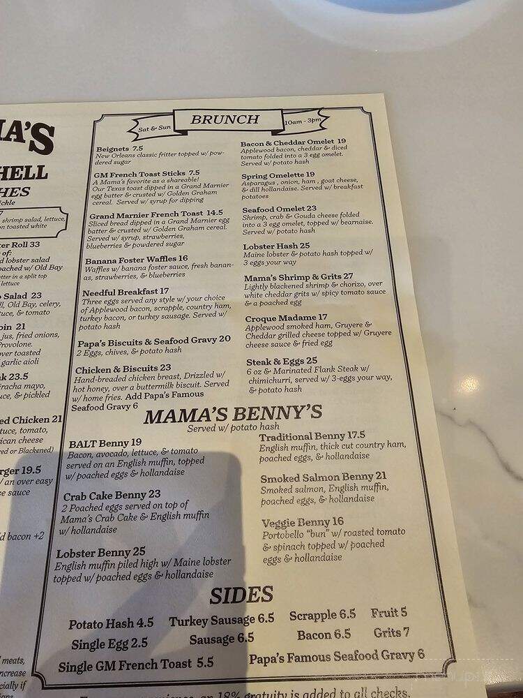 Mama's On the Half Shell - Owings Mills, MD menu_pic