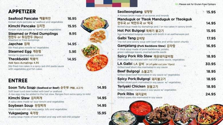 Mama's Korean Kitchen - Frisco, TX menu_pic