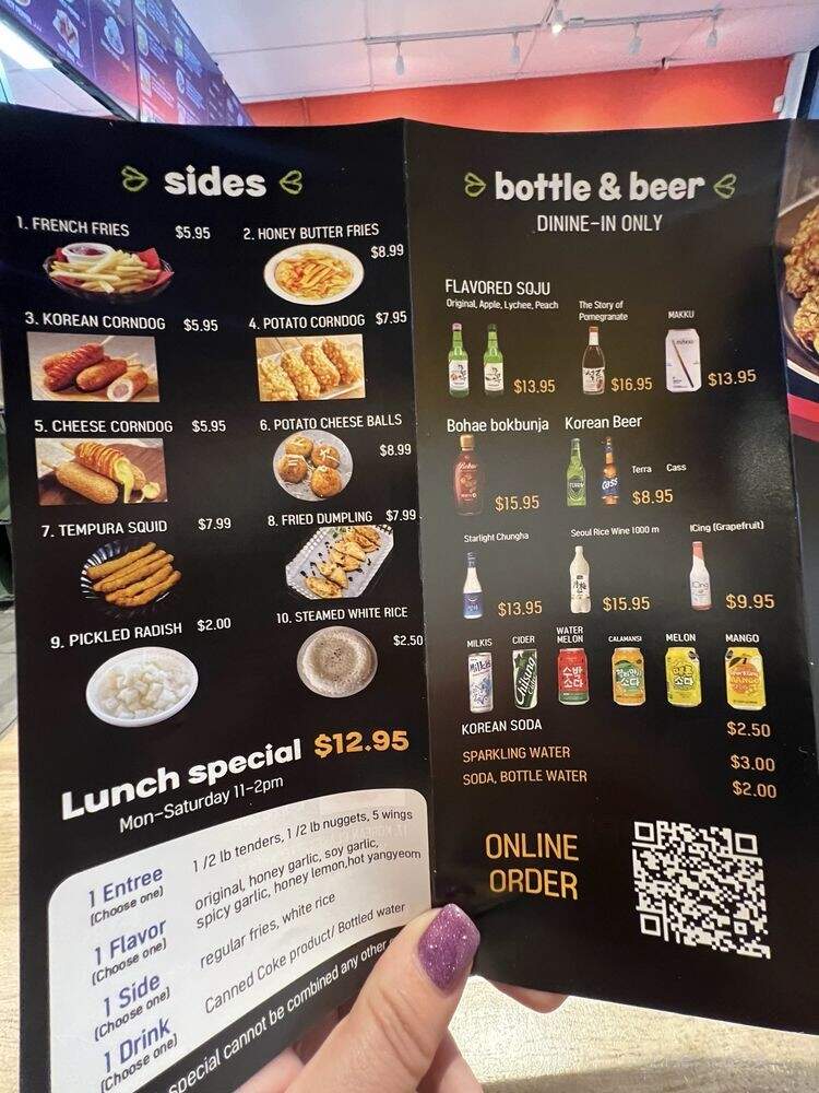 92 Chicken - Fort Lauderdale, FL menu_pic