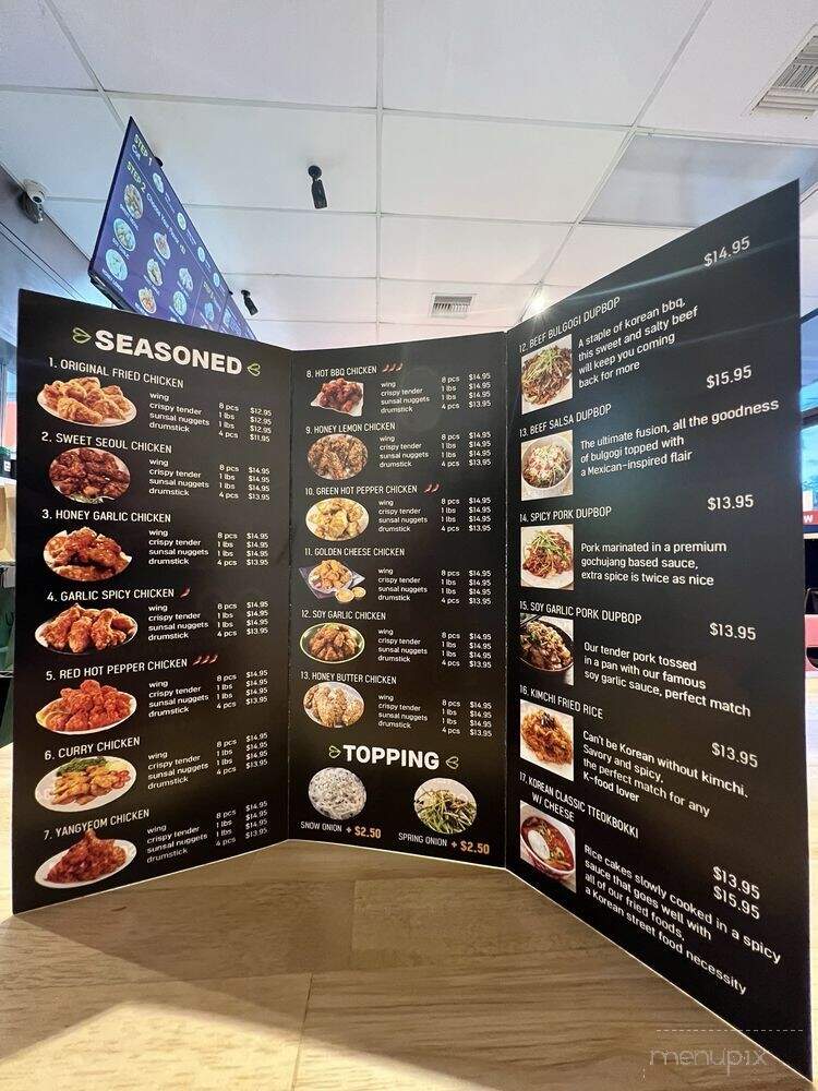 92 Chicken - Fort Lauderdale, FL menu_pic