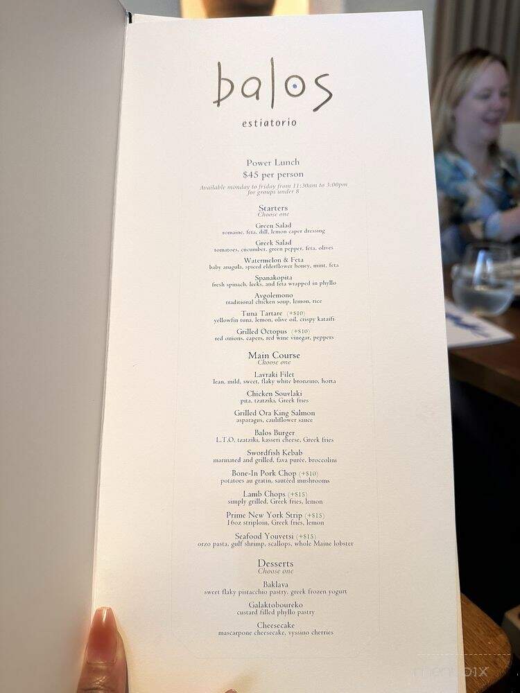 Balos Estiatorio - Washington, DC menu_pic