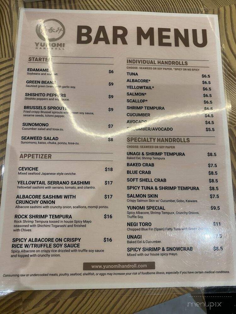 Yunomi Handroll - Culver City, CA menu_pic