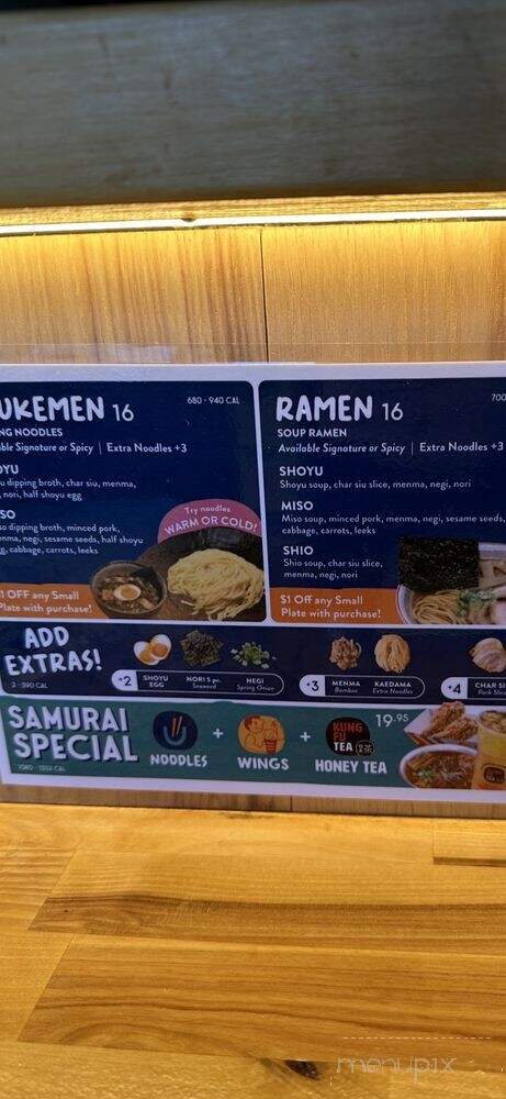 Yasubee - Flushing, NY menu_pic